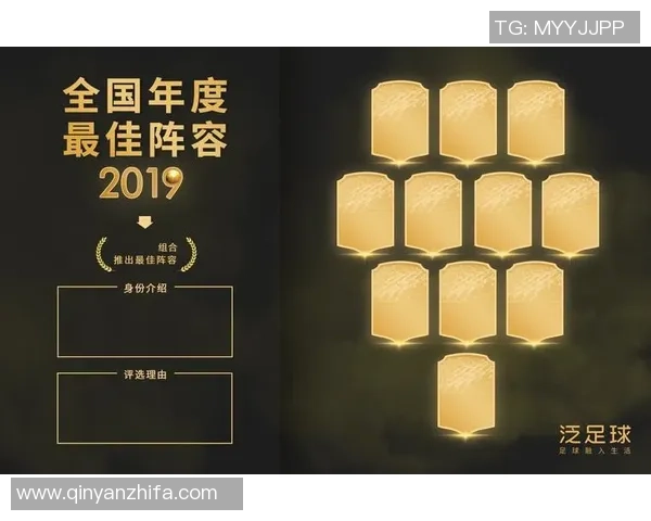 韩国队足球明星阵容全解析他们的实力与成就一览无遗