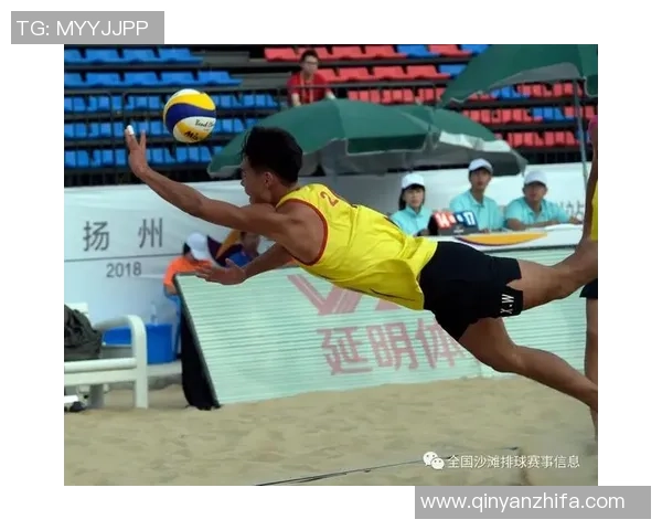 广州排球队灵活性展现引发大满贯赛事热议与关注